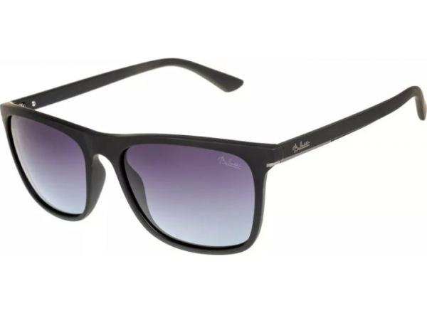 Saulės akiniai Belutti SBC201 C02