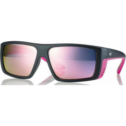 Saulės akiniai Centro Style S0581 135