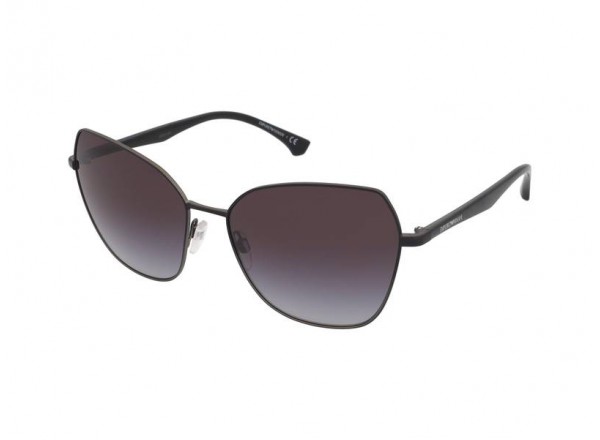 Saulės akiniai Emporio Armani EA2095 33168G Saulės akiniai Emporio Armani EA2095 33168G