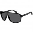 Saulės akiniai Emporio Armani EA4029 5001T3