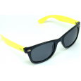 Saulės akiniai INVU K2109B