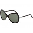 Saulės akiniai MORGAN 207206 C8940